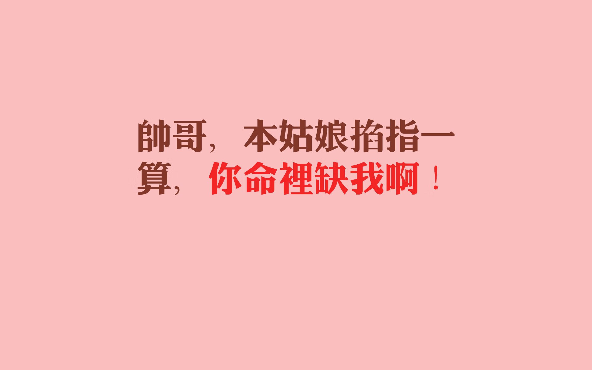 随机上海上港主场失利，积分榜前八位置略有下滑，上港主场在哪