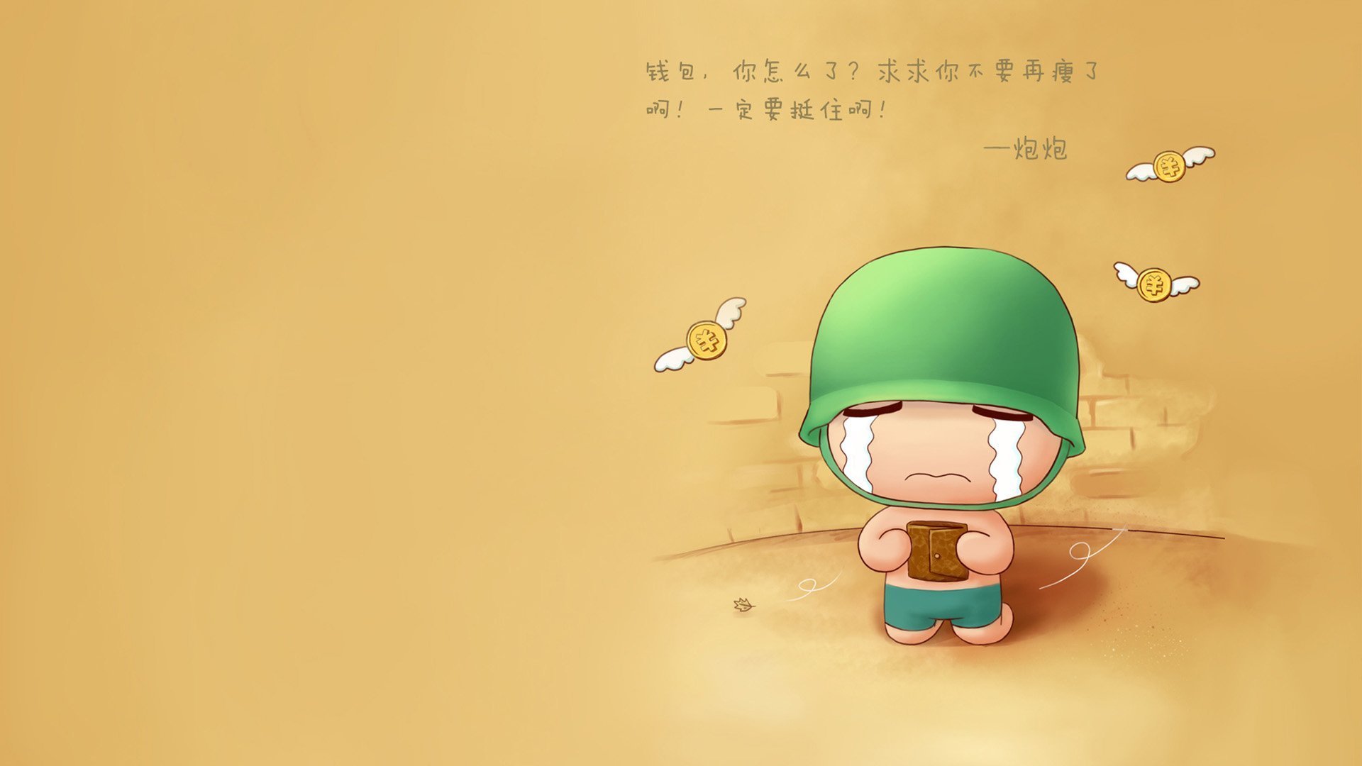 随机阿克灵顿拦截效率出色，红军盼主场零封，阿克灵顿斯坦利