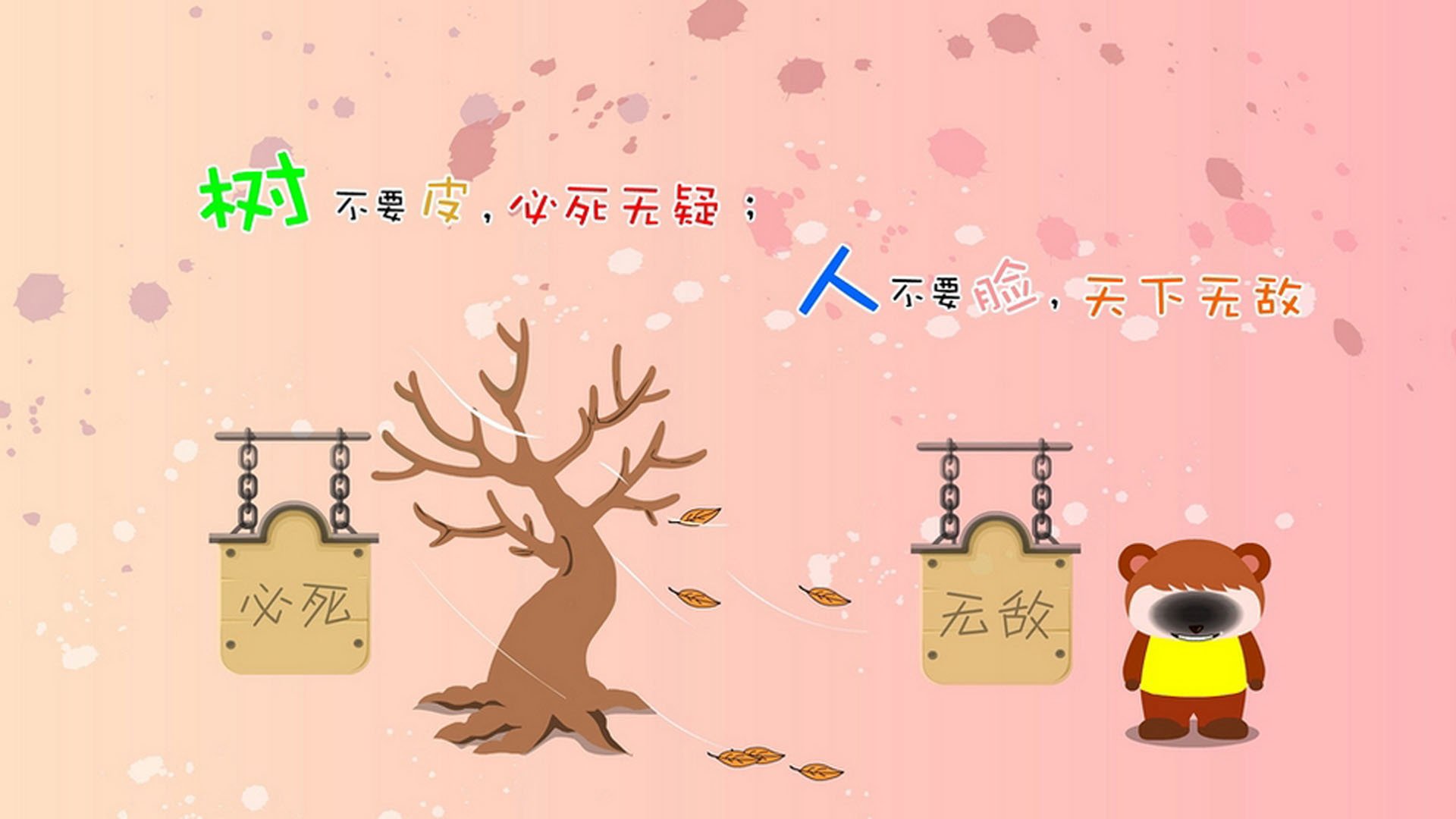 九游APP官网-欧洲杯顶级战术：攻防转换的精彩瞬间，欧洲杯如何防冷门